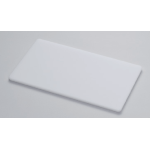 Yoshimoto HS700 砧板